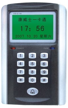 KS-C118TڙC 