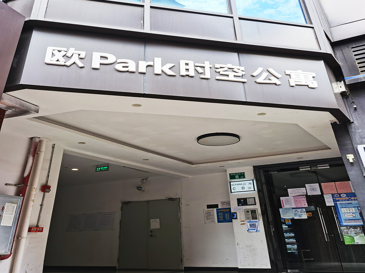 WParkr(sh)չԢ
